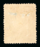 Cheribon. 1870, 5 cent green with Cheribon half-round franco 3.10 1870.