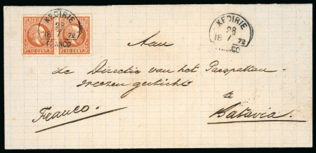 Kedirie. 1870, 10 cent brown in pair on second weight letter from Kedirie to Batavia 1872.