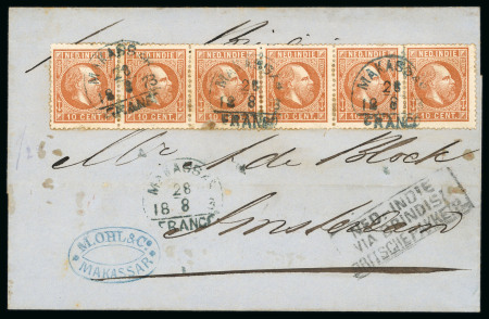 Makassar. 1870, 10 cent brown strip of six on very