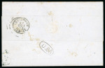 Makassar. 1870, 10 cent brown strip of six on very