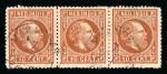 Makassar. 1870, 10 cent brown strip of three with two