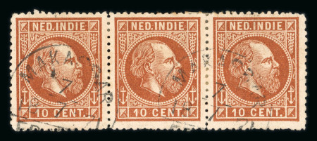 Makassar. 1870, 10 cent brown strip of three with two