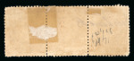 Makassar. 1870, 10 cent brown strip of three with two