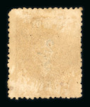 Menado. 1870, 10 cent brown with rare Menado half-round franco postmarks 2.5 1871