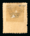 Ngawie. 1870, 20 cent blue with Ngawie half-round franco