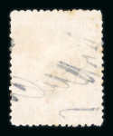 Pattie. 1870, 50 cent red with Pattie half-round franco. 4 recorded.