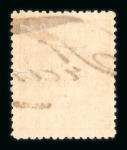 Poerworedjo. 1870, 10 cent brown with Poerworedjo half-round