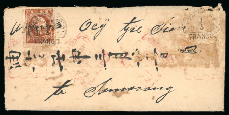 Poerworedjo. 1870, 10 cent brown on Chinese letter from sub-post office Wonosobo. Unique letter.