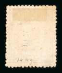 Probolingo. 1870, 10 cent brown with Probolingo half-round. Earliest recorded.