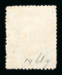 Riouw. 1870, 5 cent green with very well-placed Riouw, rare.