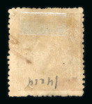 Salatiga. 1870, 10 cent brown with centrally struck postmark.