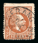 Serang. 1870, 10 cent brown with centrally struck Serang half-round franco. Very rare.