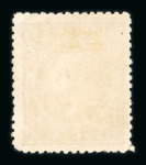 Buitenzorg. 1870, 20 cent blue very well struck by Buitenzorg round franco.