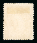 Fort de Kock. 1870, 10 cent brown very well struck postmark; a great rarity, 3 known.
