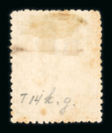 Malang. 1870, 10 cent brown with a wonderful central MALANG. Exhibition item.