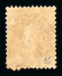 Muntok. 1868, 10 cent red pos. 16 with a wonderful strike of Muntok round franco. Rare.