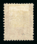 Makassar. 1868, 10 cent red with a central and clear strike of the Makassar circular postmark 12.6 1870