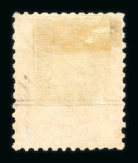 Samarang. 1868, 10 cent red with a central and clear circular Samarang 2.2 1870.