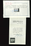 Stamp of Italian States » Papal States 1864 50 Baj "Stampa difettosa" with part of original