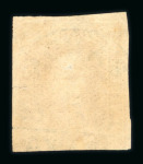 Banda. 1864, 10 cent red with wide margins on all sides.