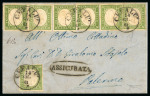 CAFALU: 1861 (14.6) Folded letter sheet sent to Palermo, franked Sardinia 5c green, seven singles, all with good to large margins, tied CAFALU/14.GIU.61 cds in black with oval ASSICURATA alongside, extremely fine and rar