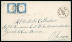 ISNELLO: Italy Regno 1863 15c blue, large margined horizontal pair, tied black ISNELLO/15.GEN.61 cds (Osf - P.13), with similar alongside, on 1863 folded letter sheet to Palermo, a very scarce usage.   Expertise: Signed 