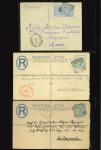 1895–96 Registered Mail: Attractive group of three covers, including two 2pi blue registered envelopes uprated with ½pi adhesives to pay the 2½pi and 4pi rates. All are tied by NICOSIA/CYPRUS and LIMASSOL/CYPRUS squared-