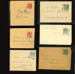 1890–98 Postal Stationery Wrappers. Fine group comprising six items, including 10pa red (2) and ½pi green (2) newspaper wrappers, together with two printed matter items franked with QV ½pi green. A fine and attractive se