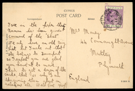 1912 Registered envelope from Troodos to Bombay, India, franked KEdVII 30pa purple and green and 1pi carmine and blue, pair, all neatly tied by TROODOS/OC.11.12/CYPRUS cds and Troodros registered label alongside, cvr ton