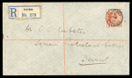 1911 Registered envelope to Beyrouth, franked KEdVII 12pi chestnut and black tied by superb PLATRES A/JY.6.11 cds, with  Platres blue registered label alongside, transit and arrival bs, a fine and scarce usage.