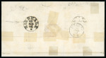 PRIZZI: 1861 Sardinia 5c green, six good to large margined singles, tied on 1862 folded cover to Montrele by neat strike of the black PRIZZI cds in black, a very fine and an attractive usage especially.  Expertise: Cert.