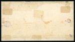 PETRALIA SOTTANA: 1859 2Gr. tied on cover to Palermo, by manuscript "Annulato", with oval black PETRALIA SOTTANA and arrival cds alongside, very fine and very scarce.  Expertise: Cert. Giacomo Bottacchi, AIEP (2026).