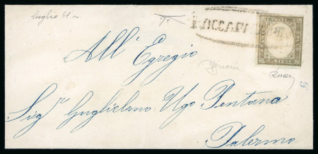 ROCCAPALUMBA: 1861 Sardinia 10c light brown, large margined single on foded cover to Palermo, neatly tied by oval ROCCAPALUMBA in black (Osf. black - PR.3), arrival bs.  Very fine and a cancellation rarity as there are o