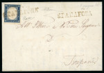 SPADAFORA: 1861 (8.6) Folded entire via Palermo to Trapani, franked Sardinia 20c blue, very large margined single, tied clear straight line SPADAFORA in black, with similar alongside, extremely fine and an important canc