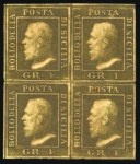 1859 1 Gr. Plate II, porous paper (PA), dark olive-brown (bruno oliva scuro), block of four with good even margins, large part original brownish gum. A very fine and attractive multiple.   Expertise: Cert. Alberto Diena 