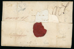1845, “duiten” postage due label, type II, good to large margins.