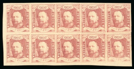 1864, 10 cent plate proof block of ten, on very thin paper. A major rarity in superb condition.