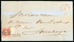 1864, 10 cent red on letter from Bandjermasin 2.2 1866