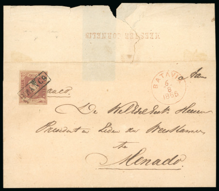 1864, 10 cent red on letter from the sub-post office Meester Cornelis.