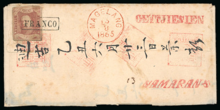 1864, 10 cent red on letter from Magelang 13.8 1865
