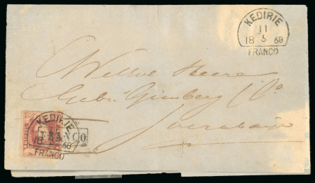 Kedirie. 1864, 10 cent red on folded letter sent from Blitar. 