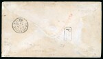 Kedirie. 10 cent 1868 and 50 cent 1870 in mixed franking from Toeloeng Agoong.