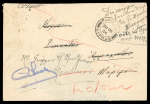 1934 Stampless envelope from Famagusta, incorrectly addressed to Prastion, Famagusta instead of Prastion, Morphou. Undeliverable as addressed, the cover was returned, bearing the scarce linear "NOT KNOWN" handstamp on th