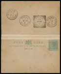 1892–1911 Group of five items, comprising three postcards and one taxed part cover from Greece, together with an unusual ½pi adhesive used contrary to regulations on a cover from Leeds, England, bearing the black "1d/447