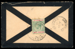 1913 Small registered mourning envelope from Famagusta to Larnaca, franked with KEVII 2pi on the front and KGV ½pi on the reverse, both tied by double-circle FAMAGUSTA/CYPRUS datestamps. Showing the scarce linear "UNCLAI