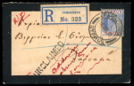 1913 Small registered mourning envelope from Famagusta to Larnaca, franked with KEVII 2pi on the front and KGV ½pi on the reverse, both tied by double-circle FAMAGUSTA/CYPRUS datestamps. Showing the scarce linear "UNCLAI
