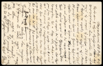 1915 Two items both bearing octagonal violet MARTIAL LAW/PASSED CENSOR/CYPRUS, one on Greek 10L postal card to Cyprus with Limassol arrival ds, plus 2pi size F registered envelope uprated with KGV 2pi, addressed to Switz