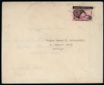 1972–73 Pre-Invasion Turkish Mail. Group of seven covers from the Turkish Cypriot community prior to the 1974 invasion, including two registered usages. An interesting and increasingly difficult group of modern Cyprus po