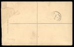 1895 Registered envelope from Limassol via Larnaca to London, franked QV 2pi blue, tied squared circle LIMASSOL B/DE.18.95 ds, with red oval REGISTERED B/18.DE.95 alonsgide, fine and scarce