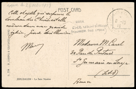 French Military Post in Cyprus  1918 (8.10) Stampless picture postcard from Monarga to Paris, bearing the rare French military datestamp “TRÉSOR ET POSTES 8–10/18” (Type 601B), with part cachet on the front of the CORPS 